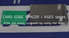 CARD EDGE SPACER (KGES)
