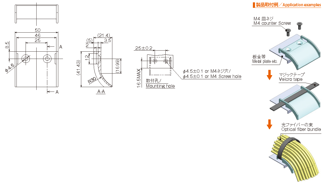 OFG-5042-R30_007