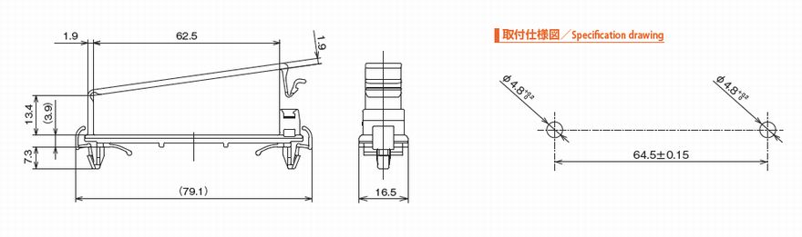 RFCS-6015 BK 外形